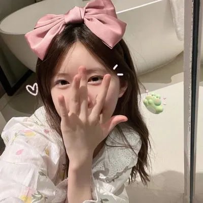 新岳父大人2